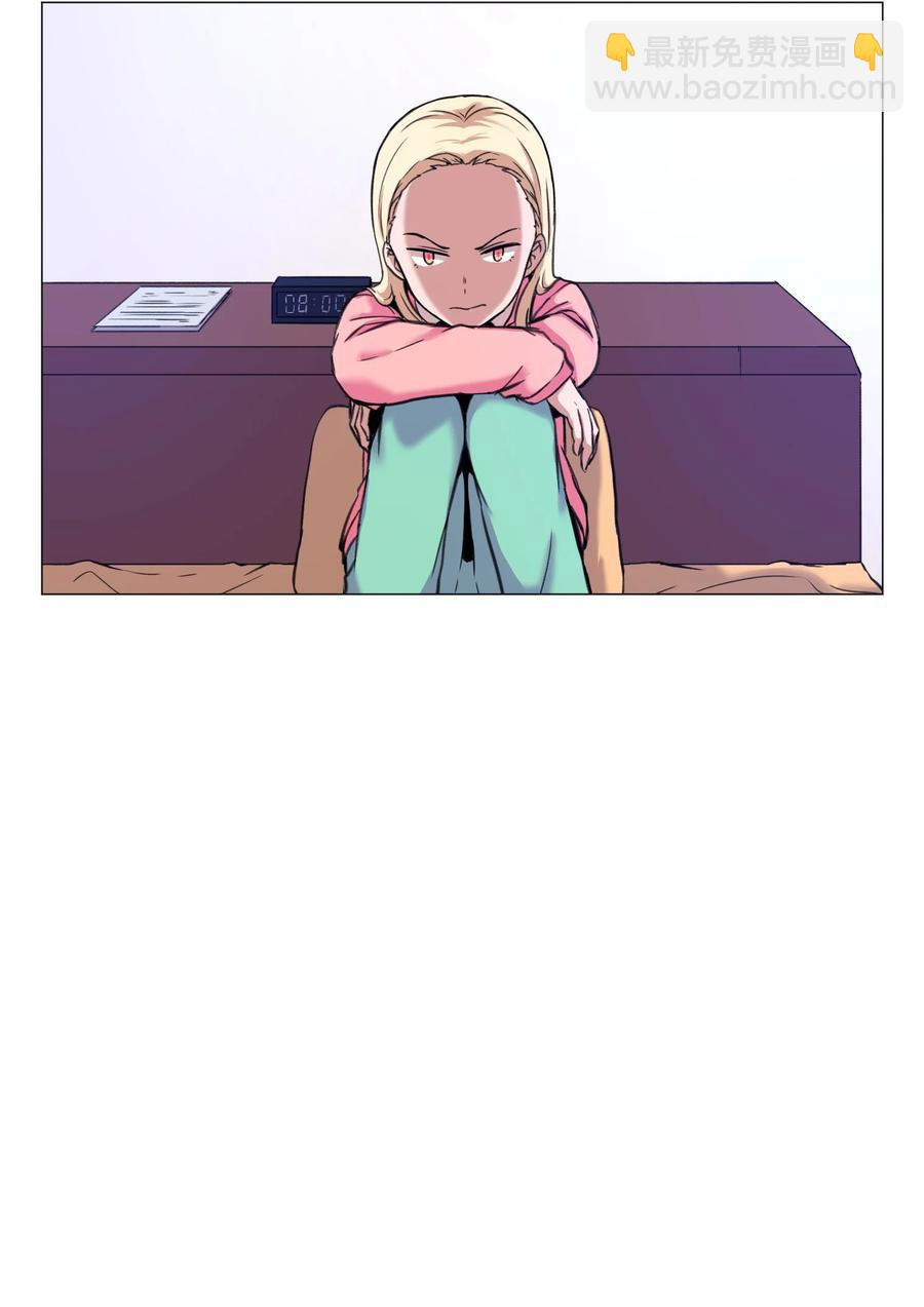 26 第十六次猎杀？(1/2)-第26话