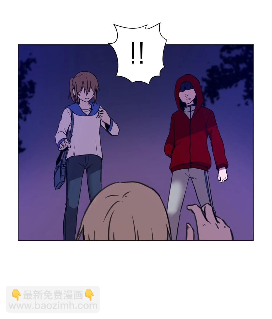 26 第十六次猎杀？(1/2)-第26话