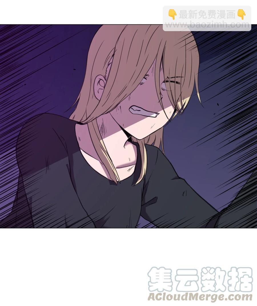 26 第十六次猎杀？(1/2)-第26话