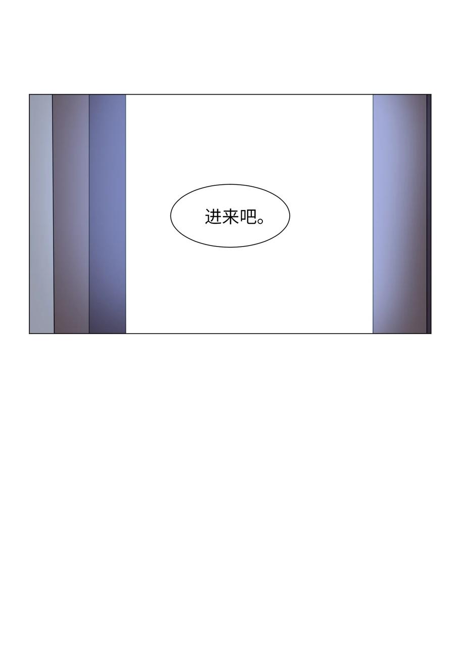 30 不是怪物(1/2)-第30话