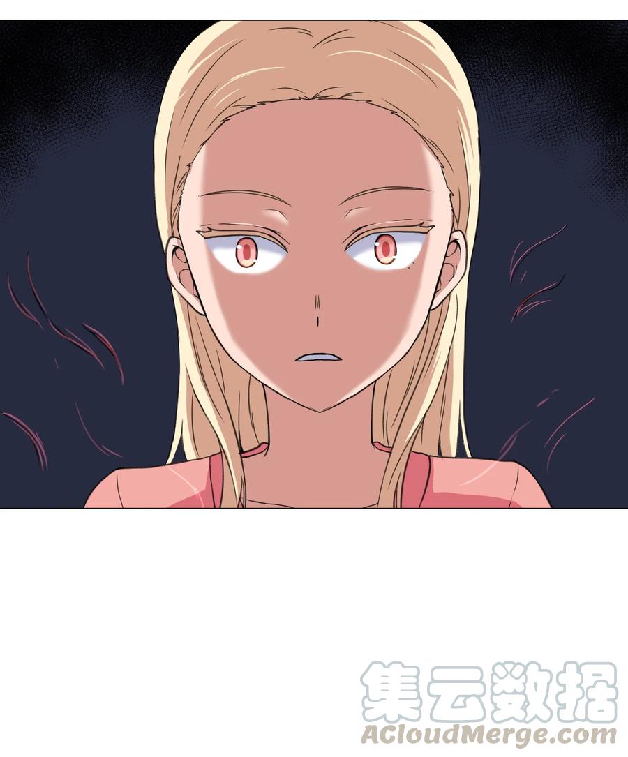 30 不是怪物(1/2)-第30话