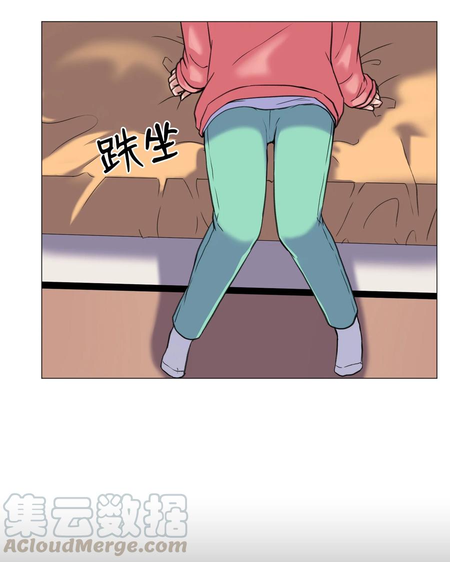 30 不是怪物(1/2)-第30话