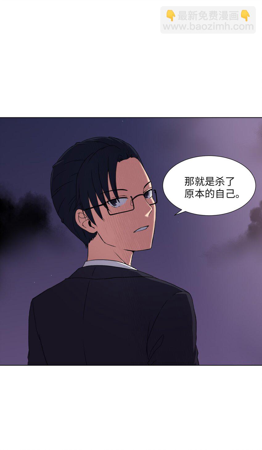 04 家中的黑影(1/2)-第4话