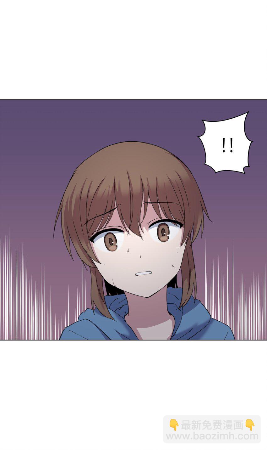 04 家中的黑影(1/2)-第4话