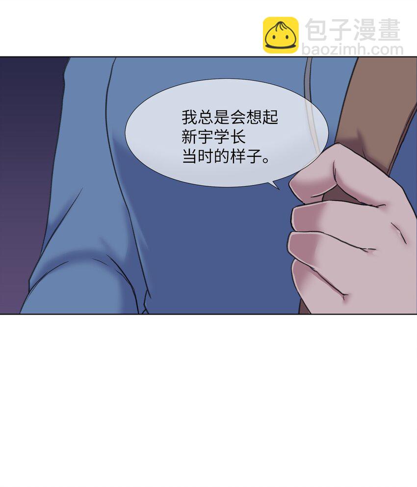 04 家中的黑影(1/2)-第4话