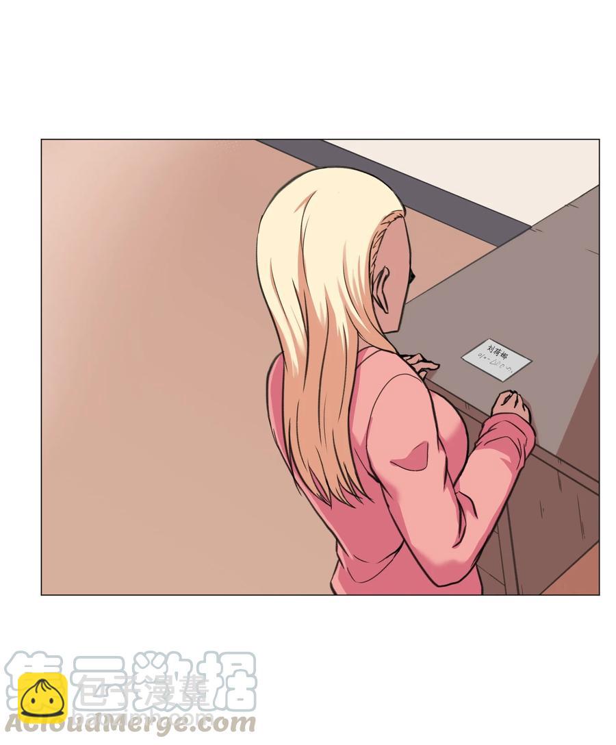 32 完美的俊赫(1/2)-第32话