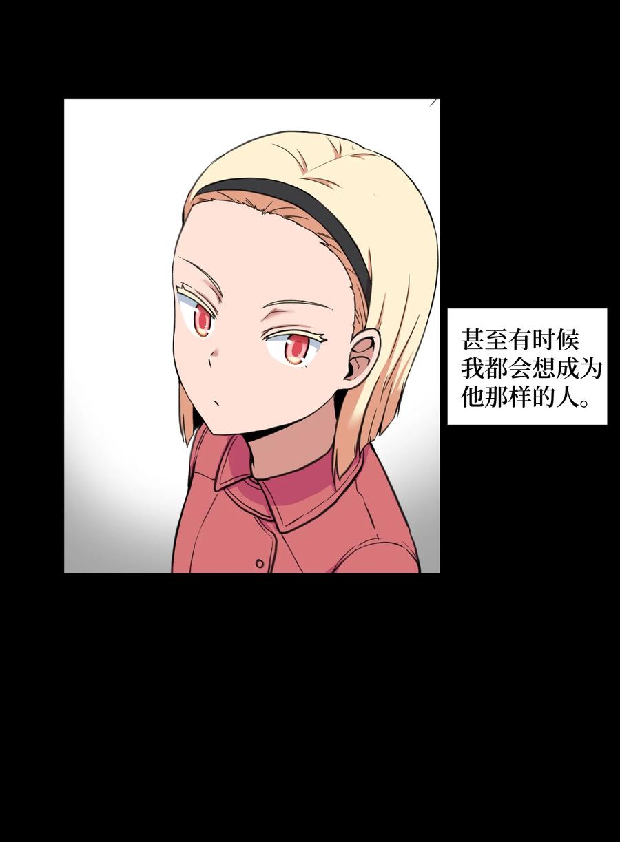 32 完美的俊赫(1/2)-第32话