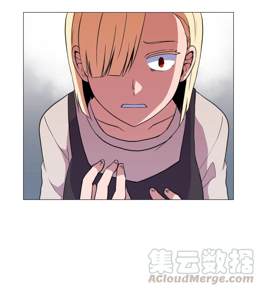 34 雅拉的秘密(1/2)-第34话