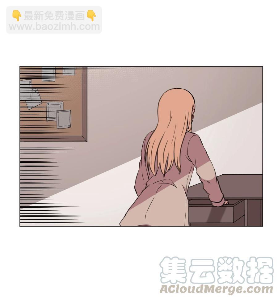 34 雅拉的秘密(1/2)-第34话