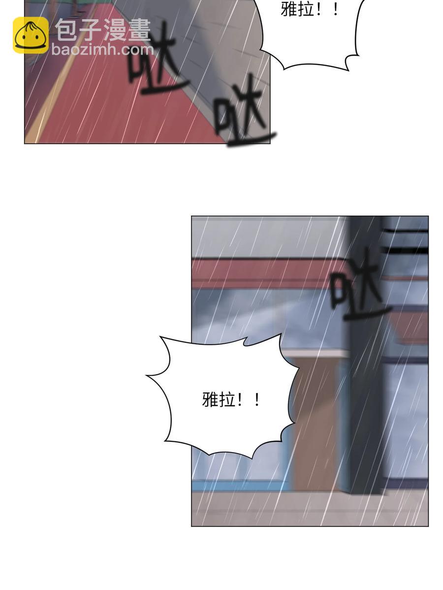 36 初见(1/2)-第36话