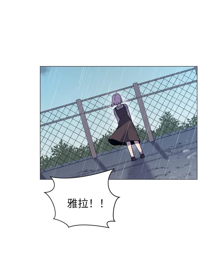 36 初见(1/2)-第36话