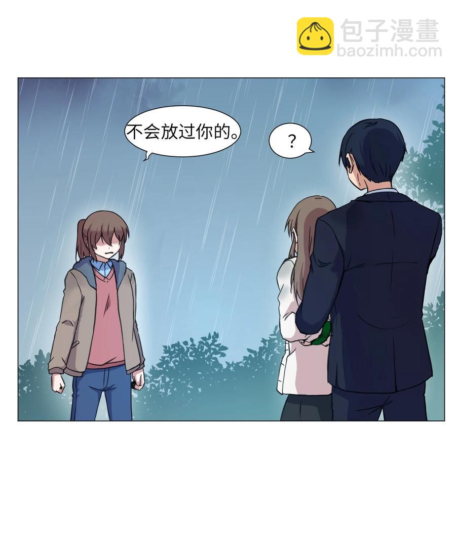 38 生死之间(1/2)-第38话