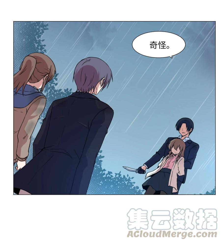 38 生死之间(1/2)-第38话