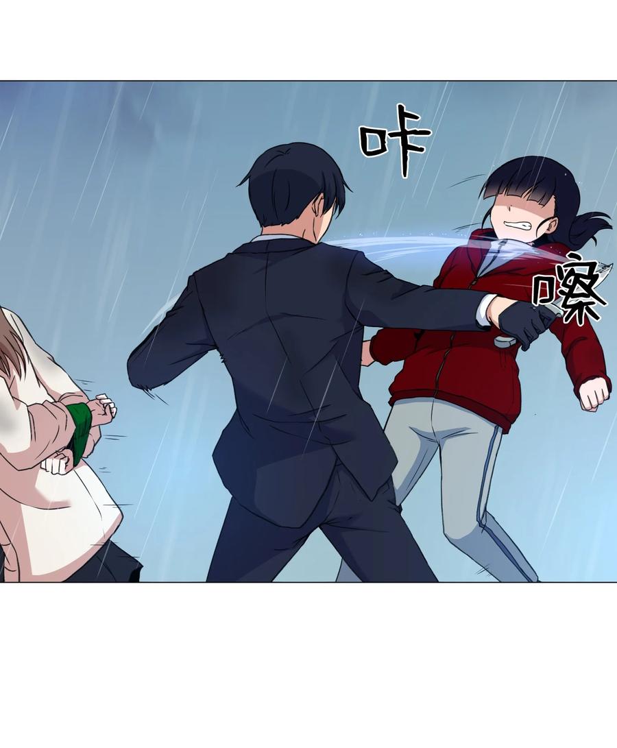 38 生死之间(1/2)-第38话