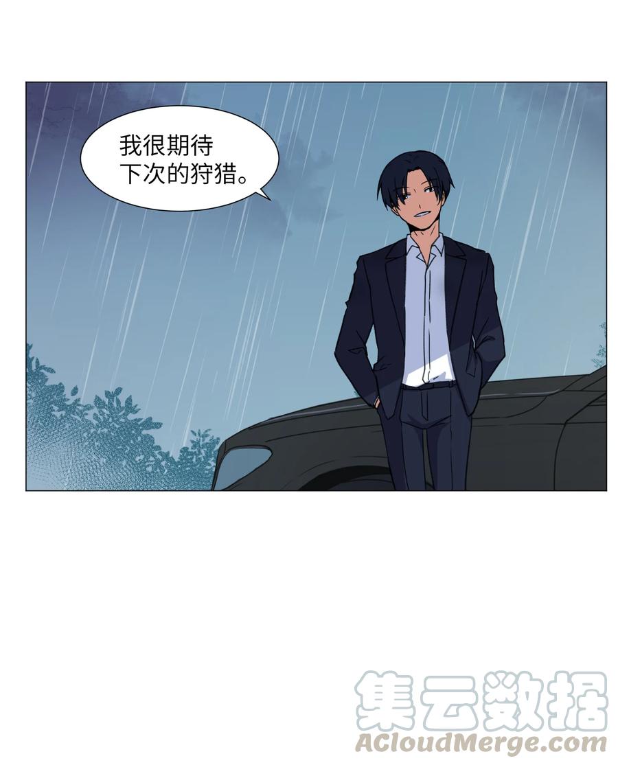 38 生死之间(1/2)-第38话