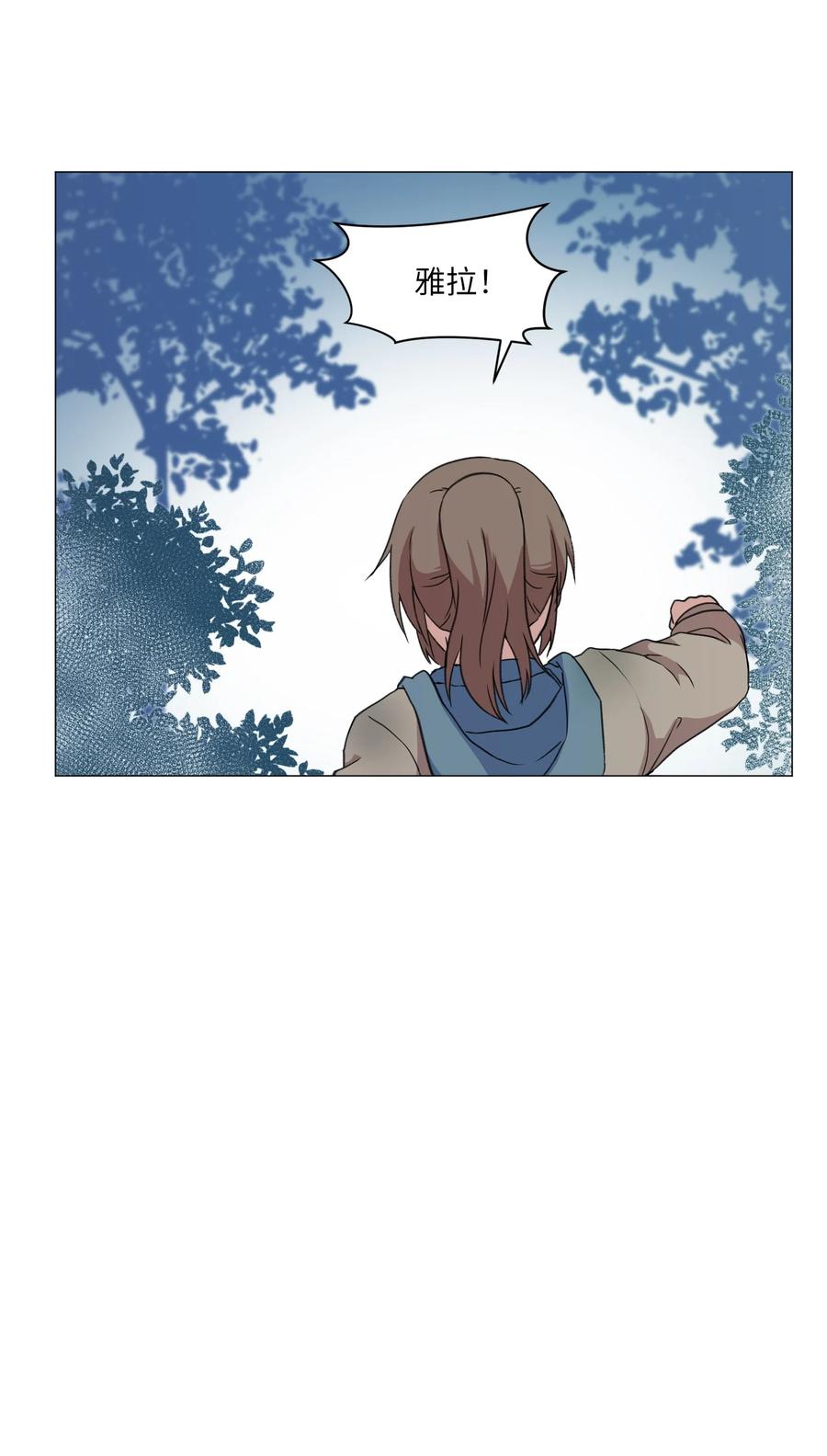 38 生死之间(1/2)-第38话