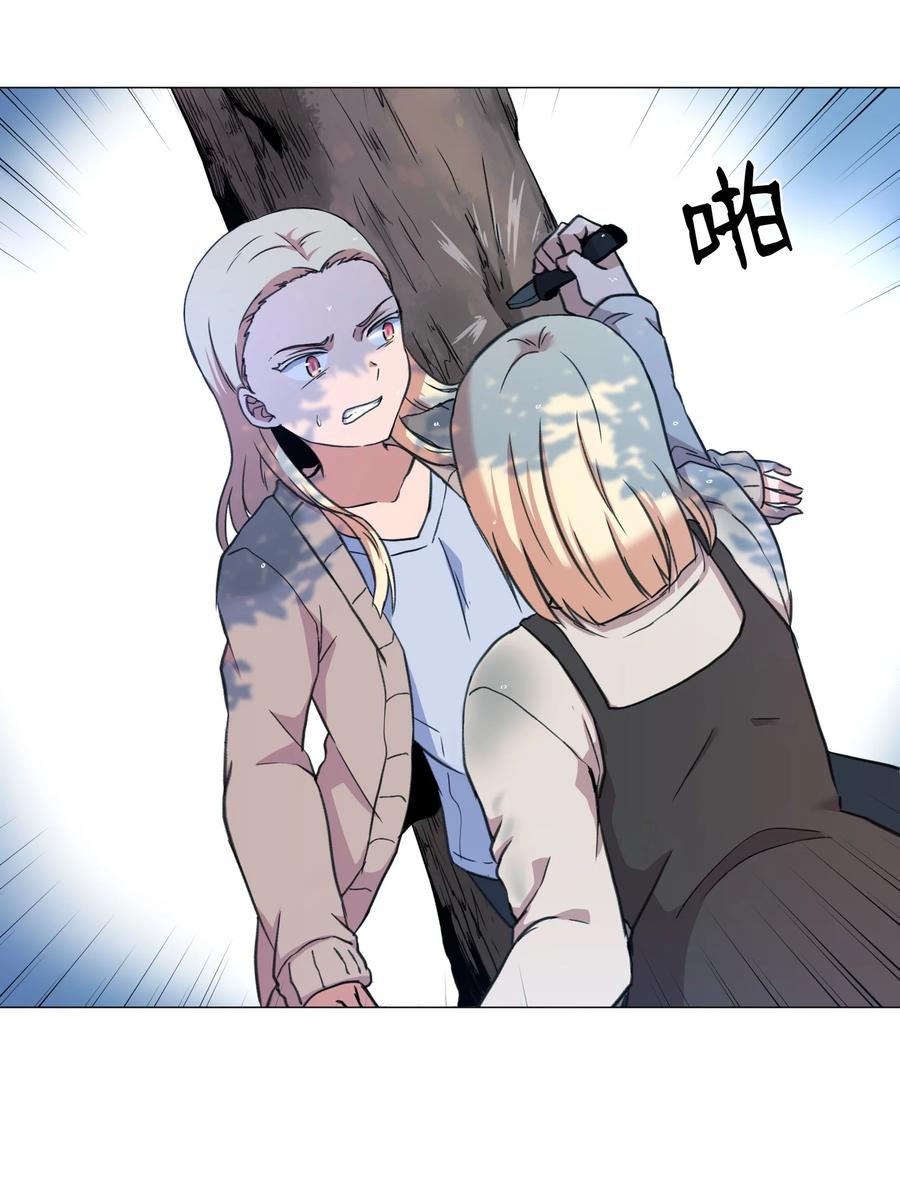 38 生死之间(1/2)-第38话