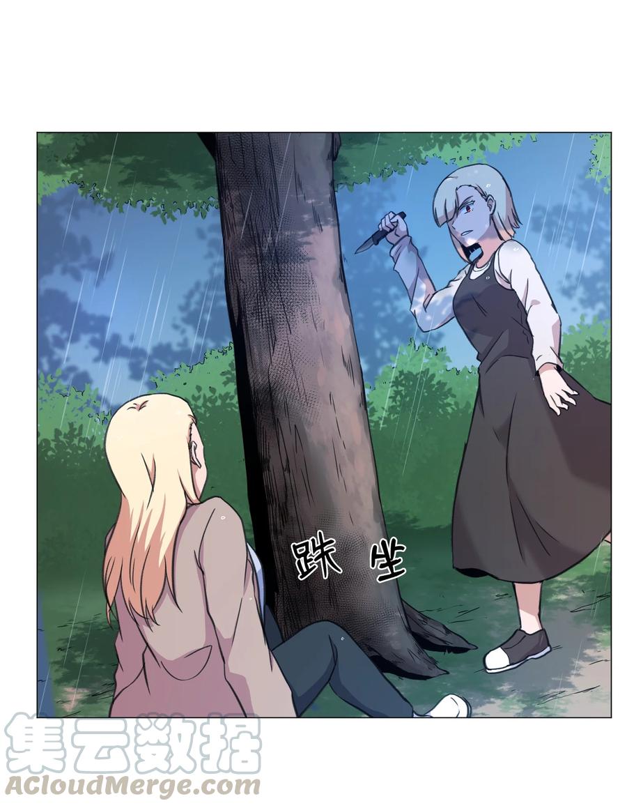 38 生死之间(1/2)-第38话