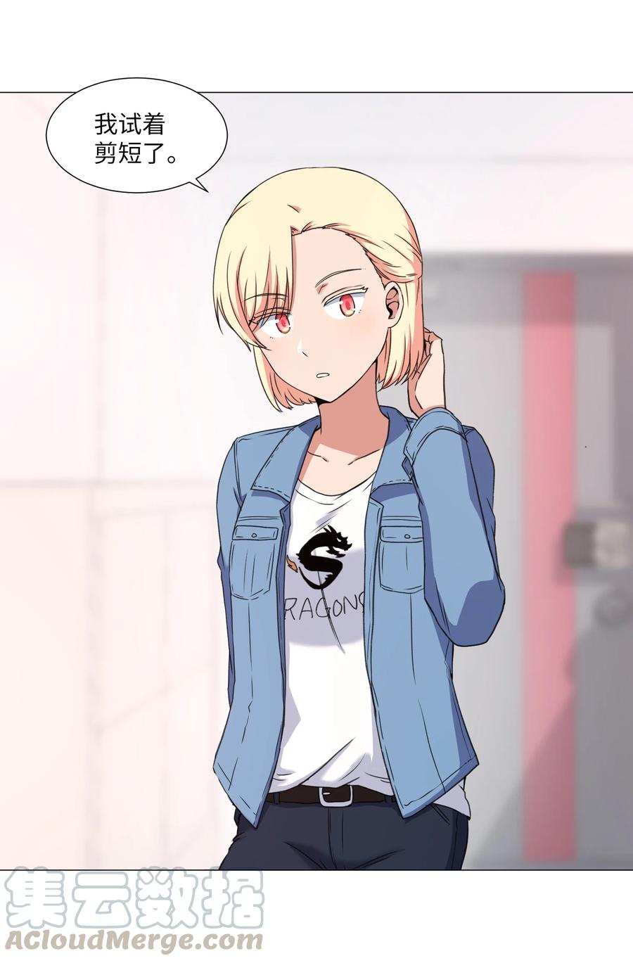 40 新生(1/2)-第40话