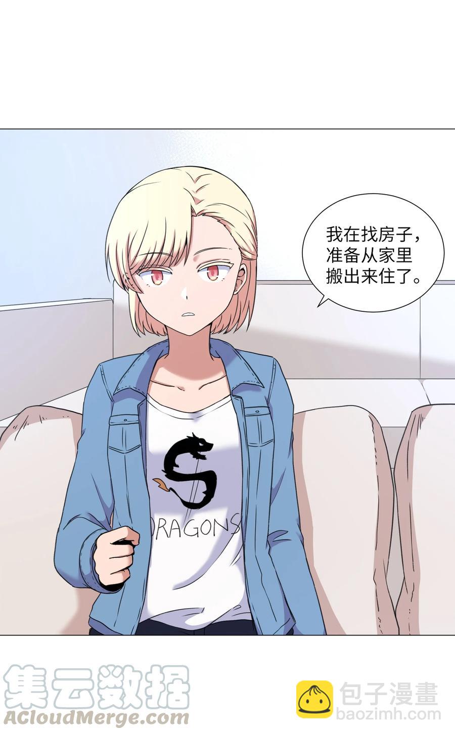 40 新生(1/2)-第40话