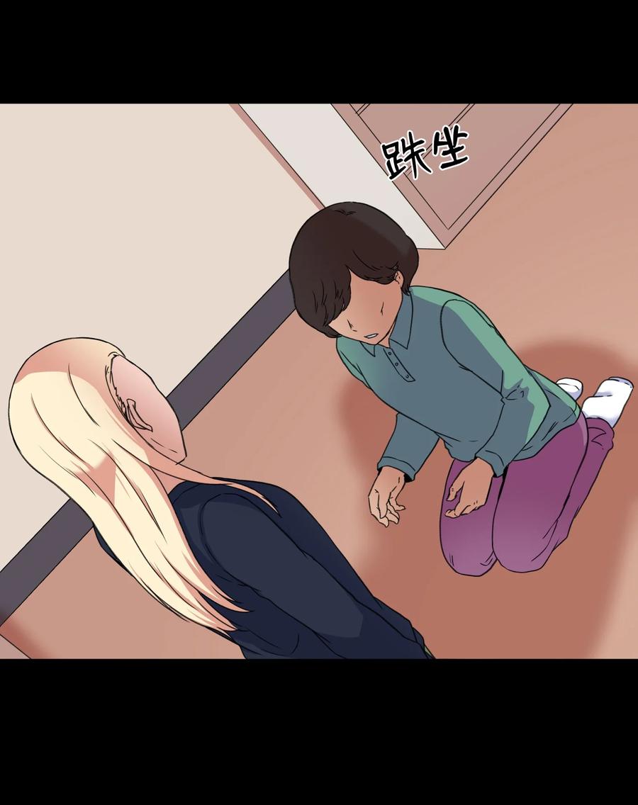 40 新生(1/2)-第40话