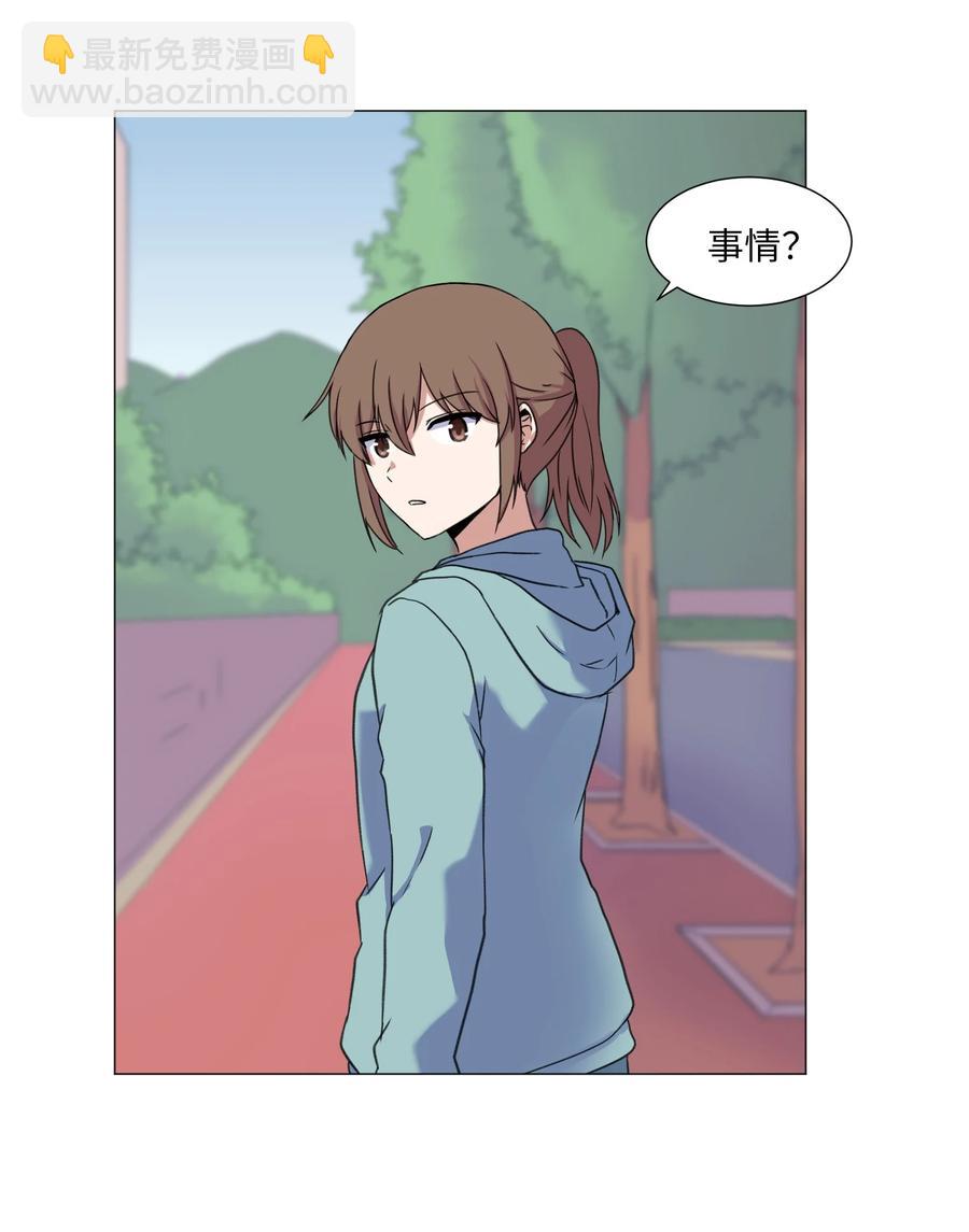 40 新生(1/2)-第40话