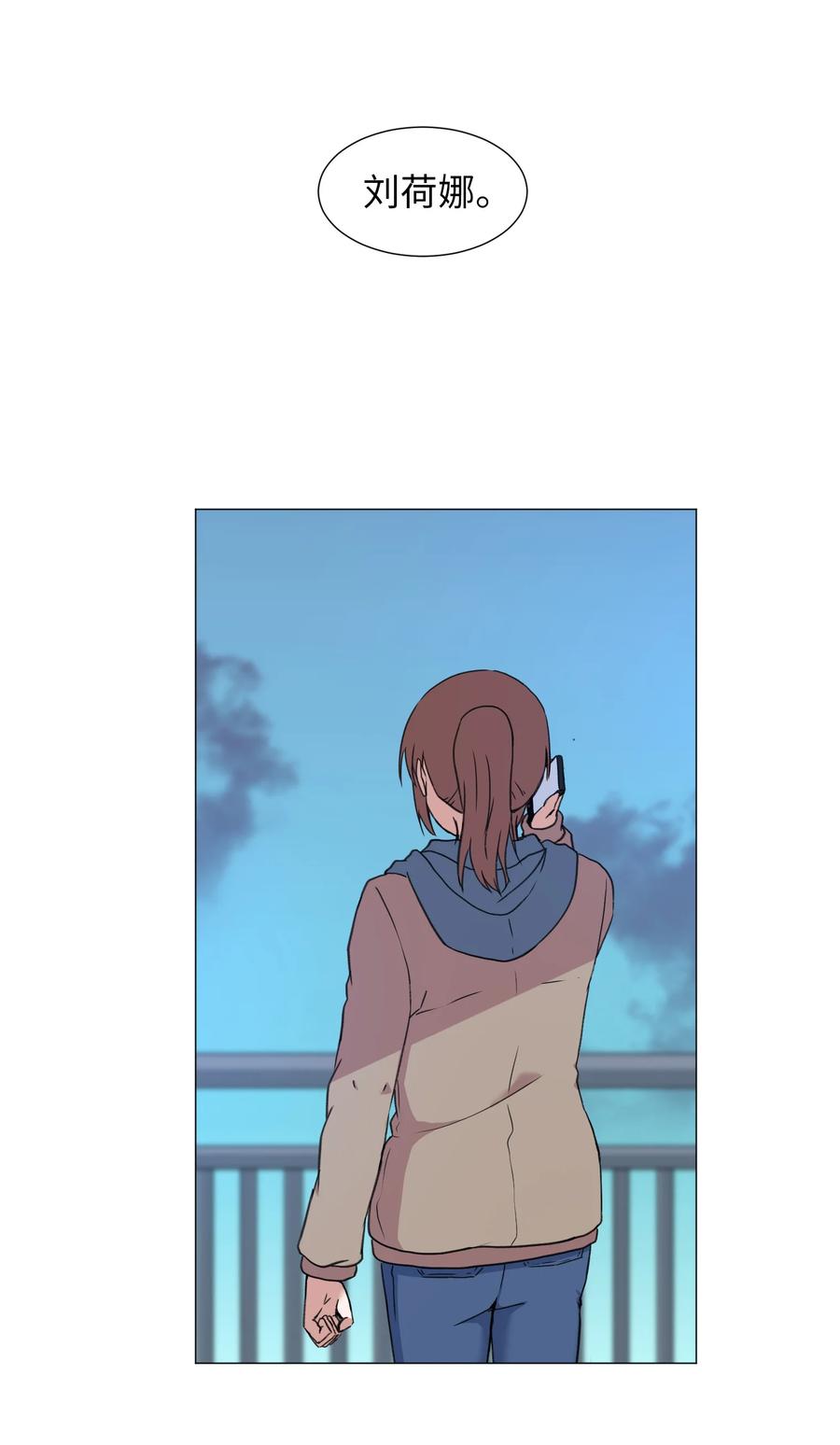 40 新生(1/2)-第40话