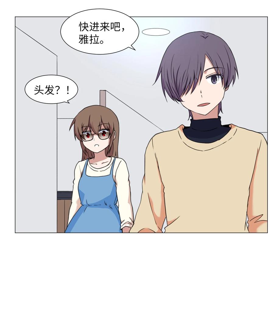 40 新生(1/2)-第40话