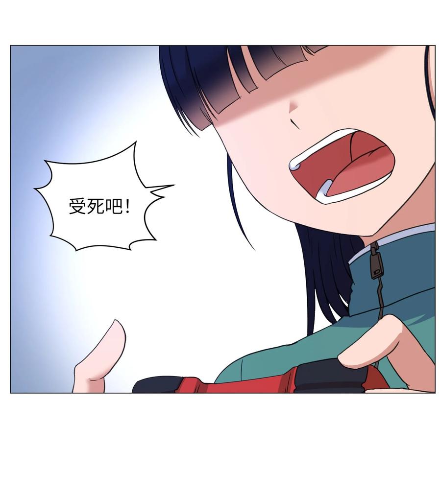 42 新问题的诞生(1/2)-第42话