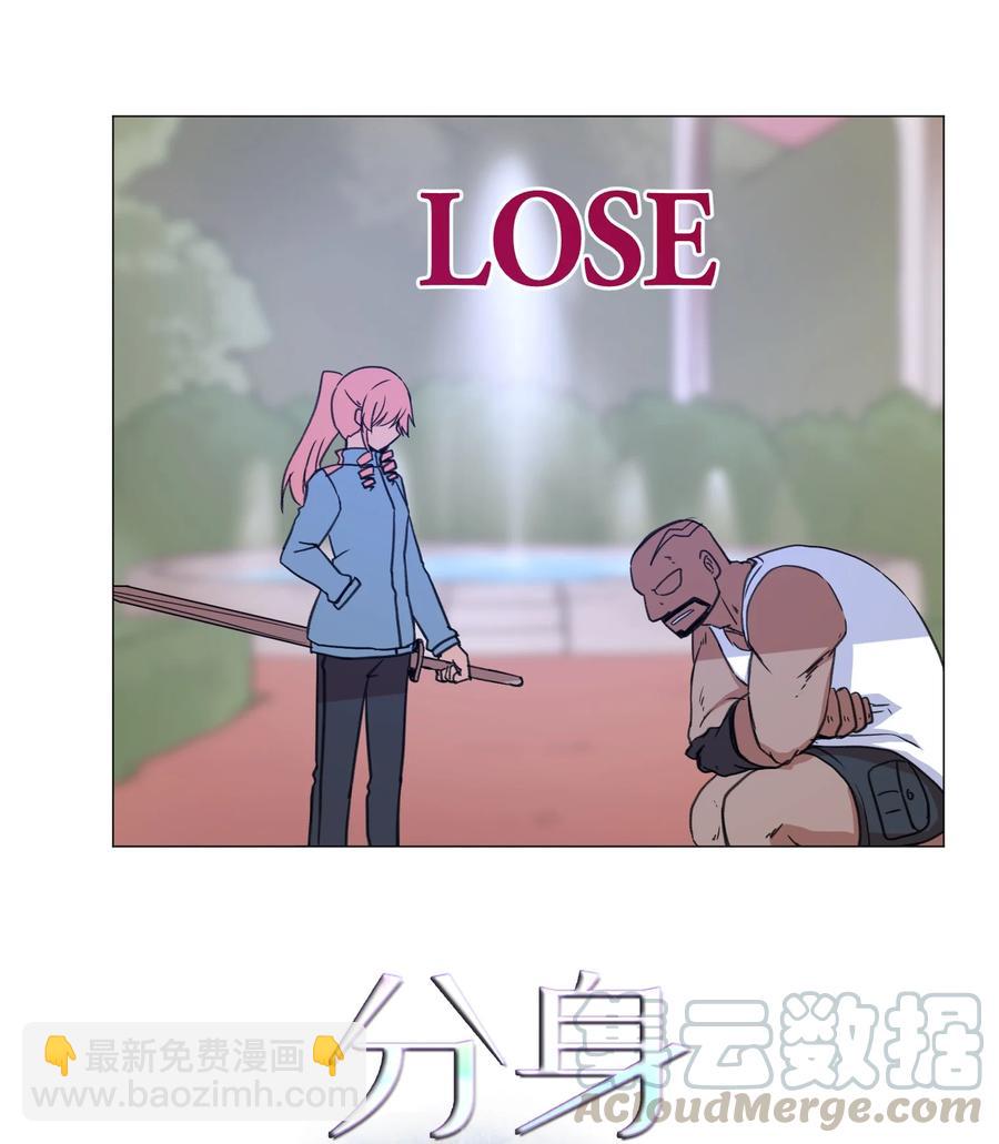 42 新问题的诞生(1/2)-第42话