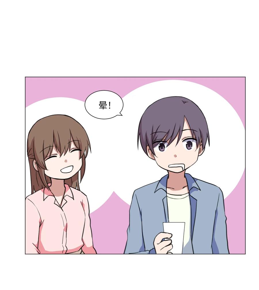 44 聚会上的熟悉面孔(1/2)-第44话