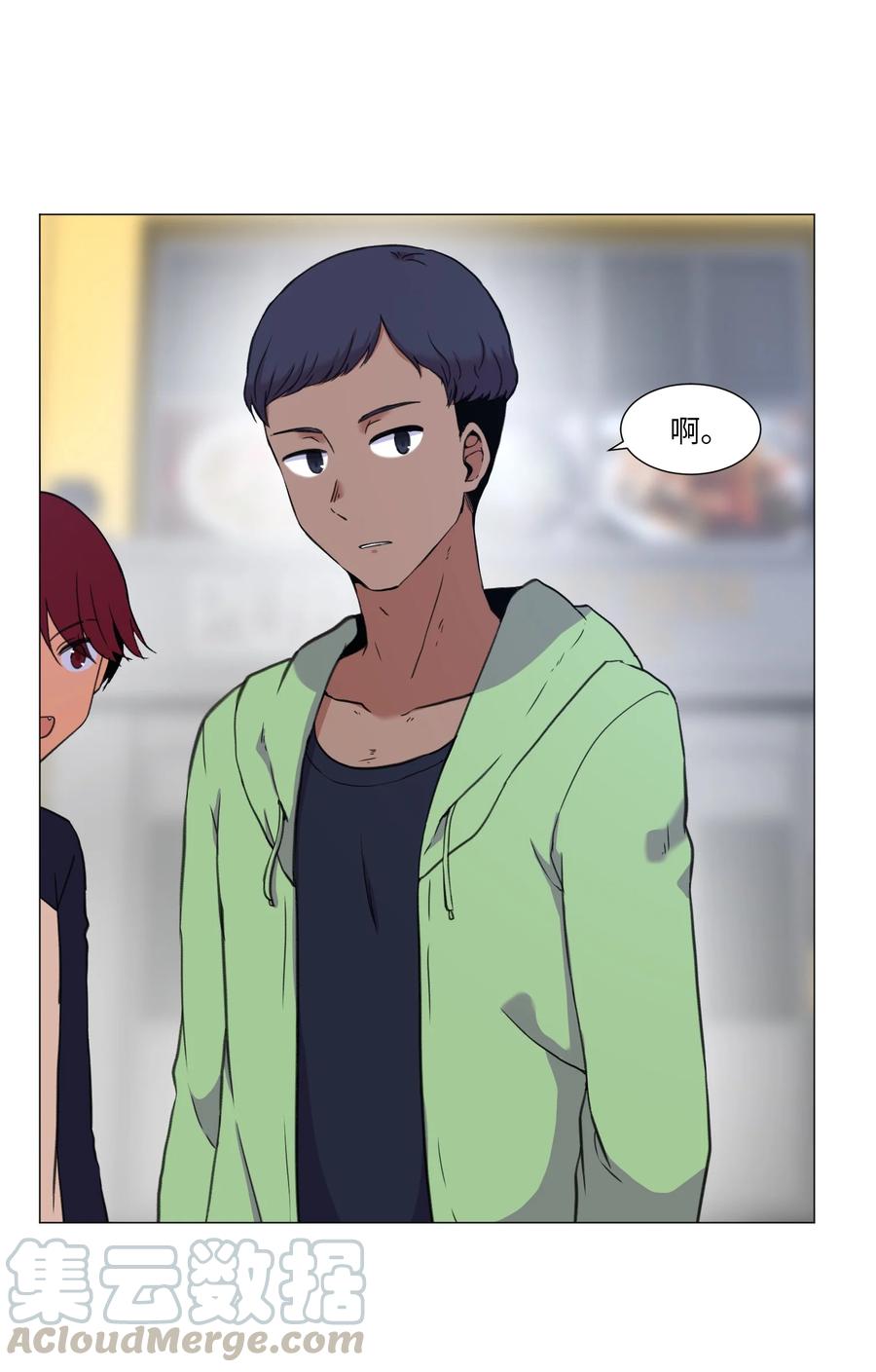 44 聚会上的熟悉面孔(1/2)-第44话