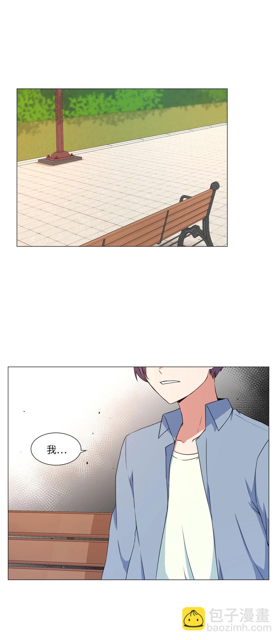 44 聚会上的熟悉面孔(1/2)-第44话