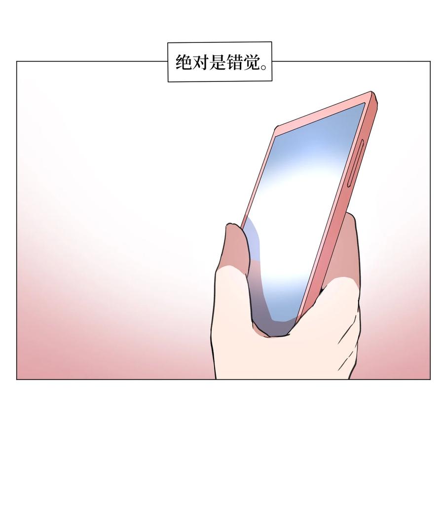 48 珍惜之人(1/2)-第48话