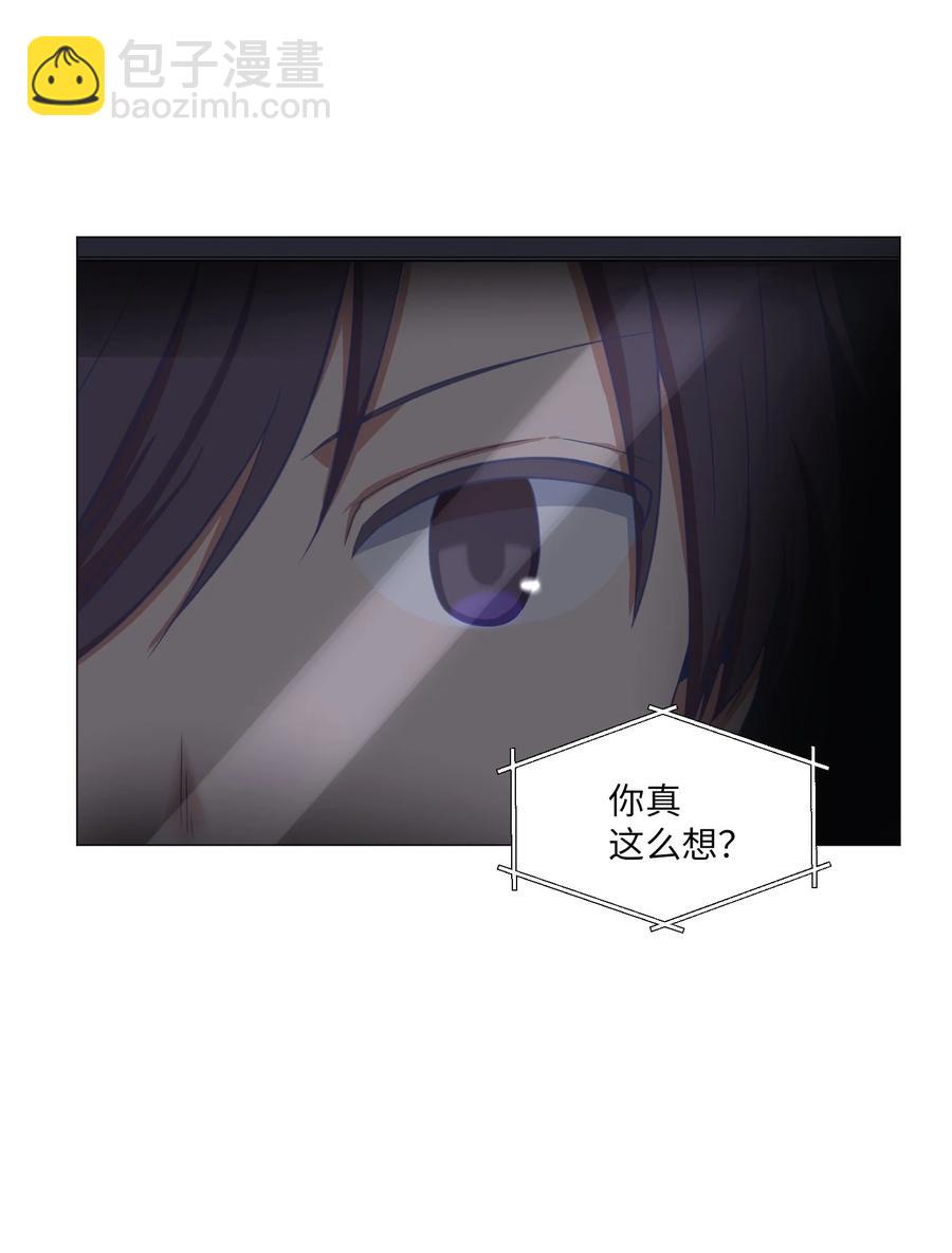 48 珍惜之人(1/2)-第48话