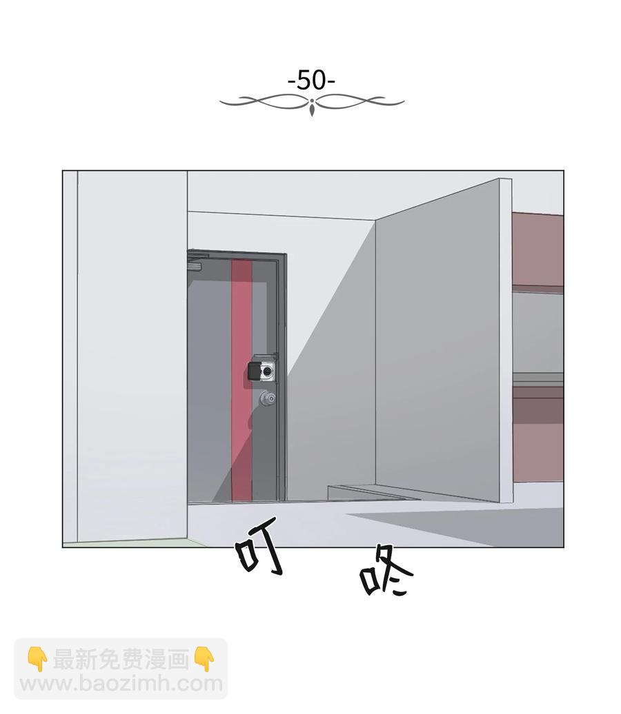 50 消失(1/2)-第50话