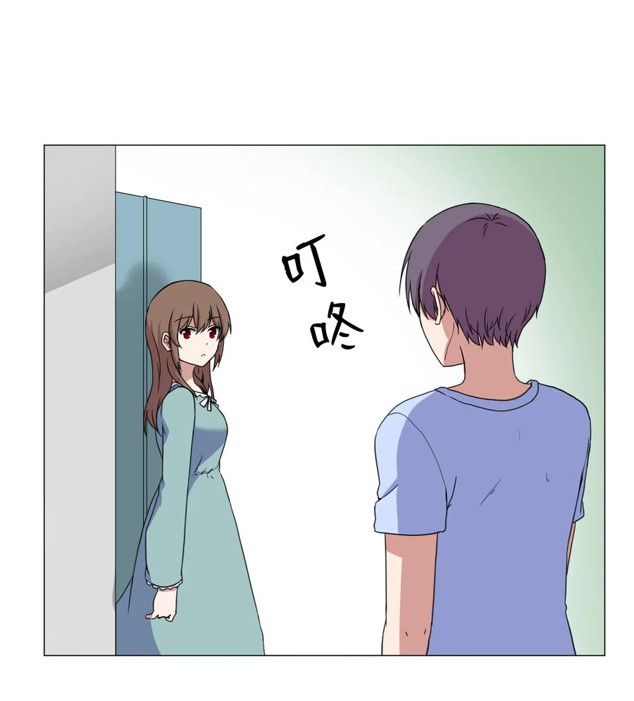 50 消失(1/2)-第50话