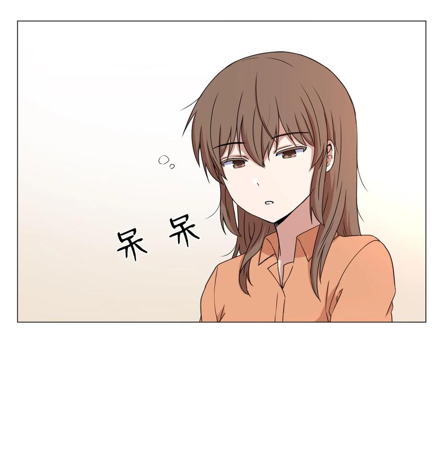 50 消失(1/2)-第50话