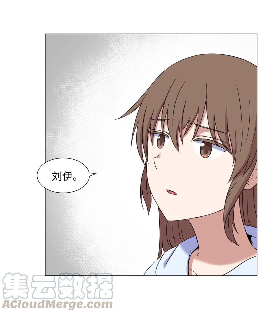 50 消失(1/2)-第50话