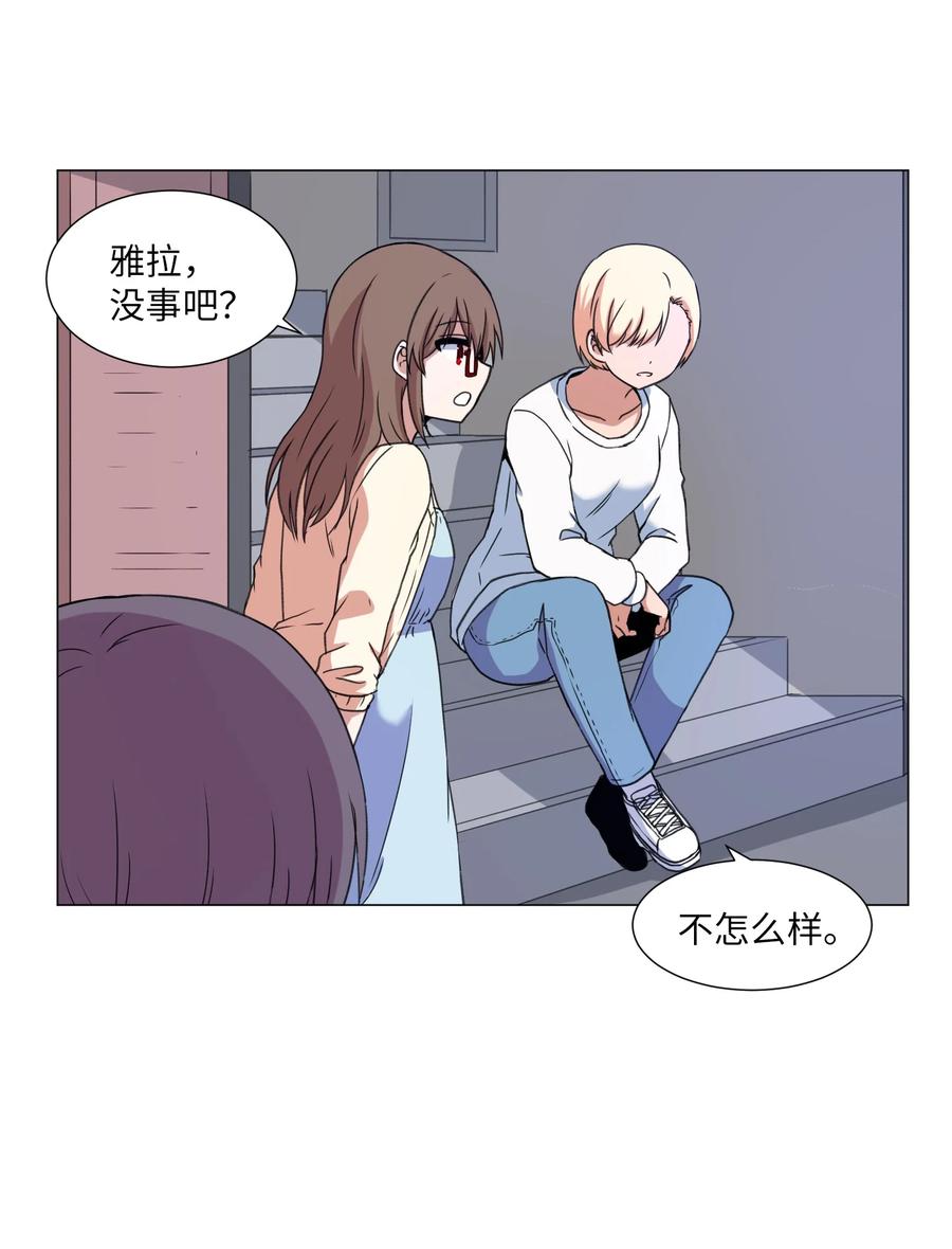 50 消失(1/2)-第50话