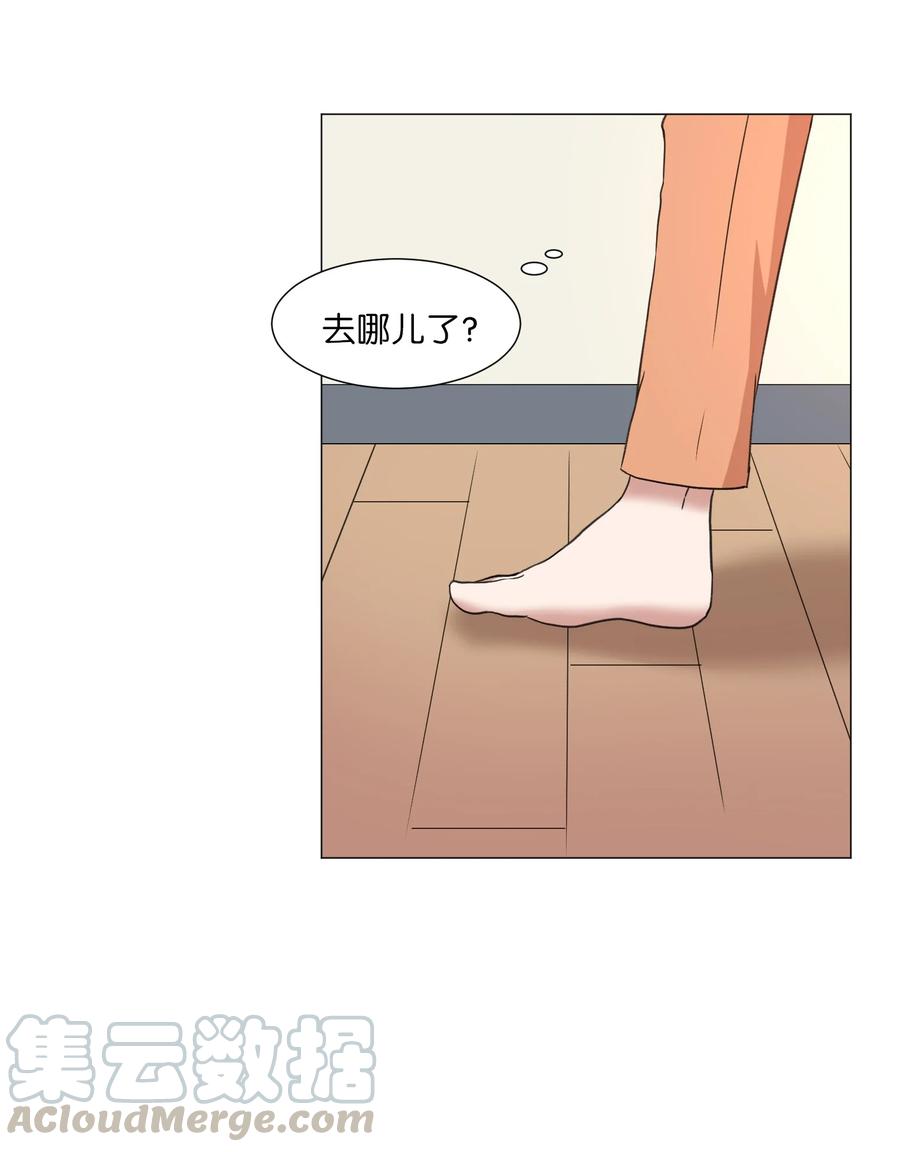 50 消失(1/2)-第50话