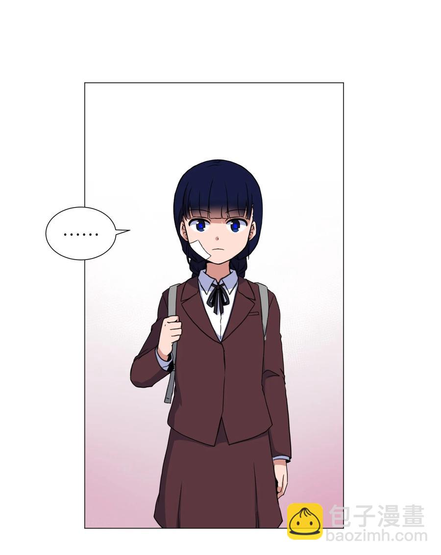 50 消失(1/2)-第50话