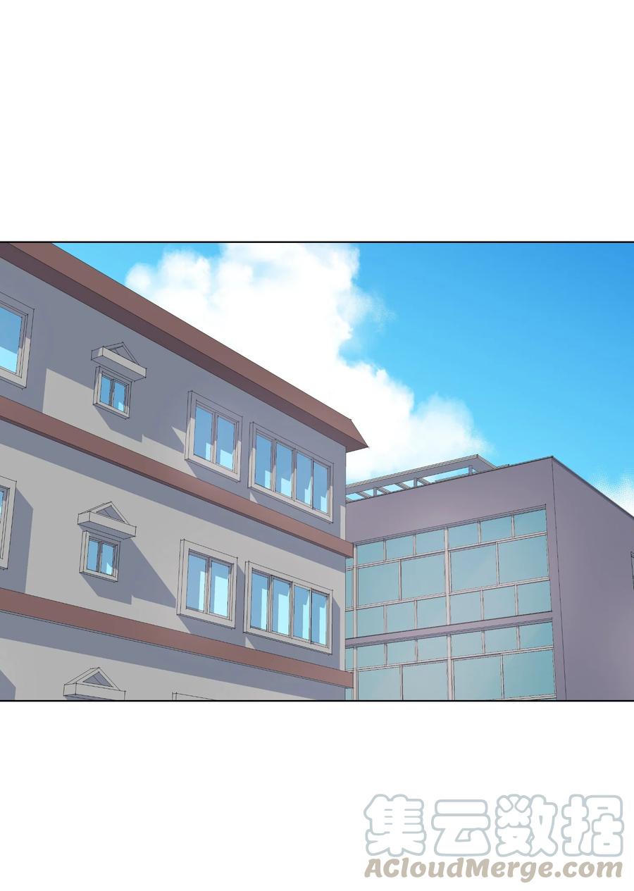 06 新宇学长(1/2)-第6话