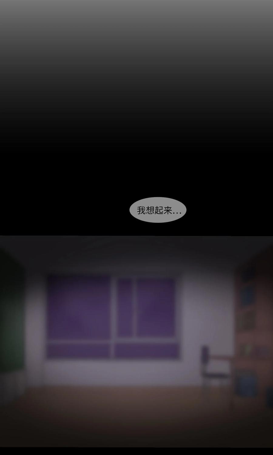 06 新宇学长(1/2)-第6话