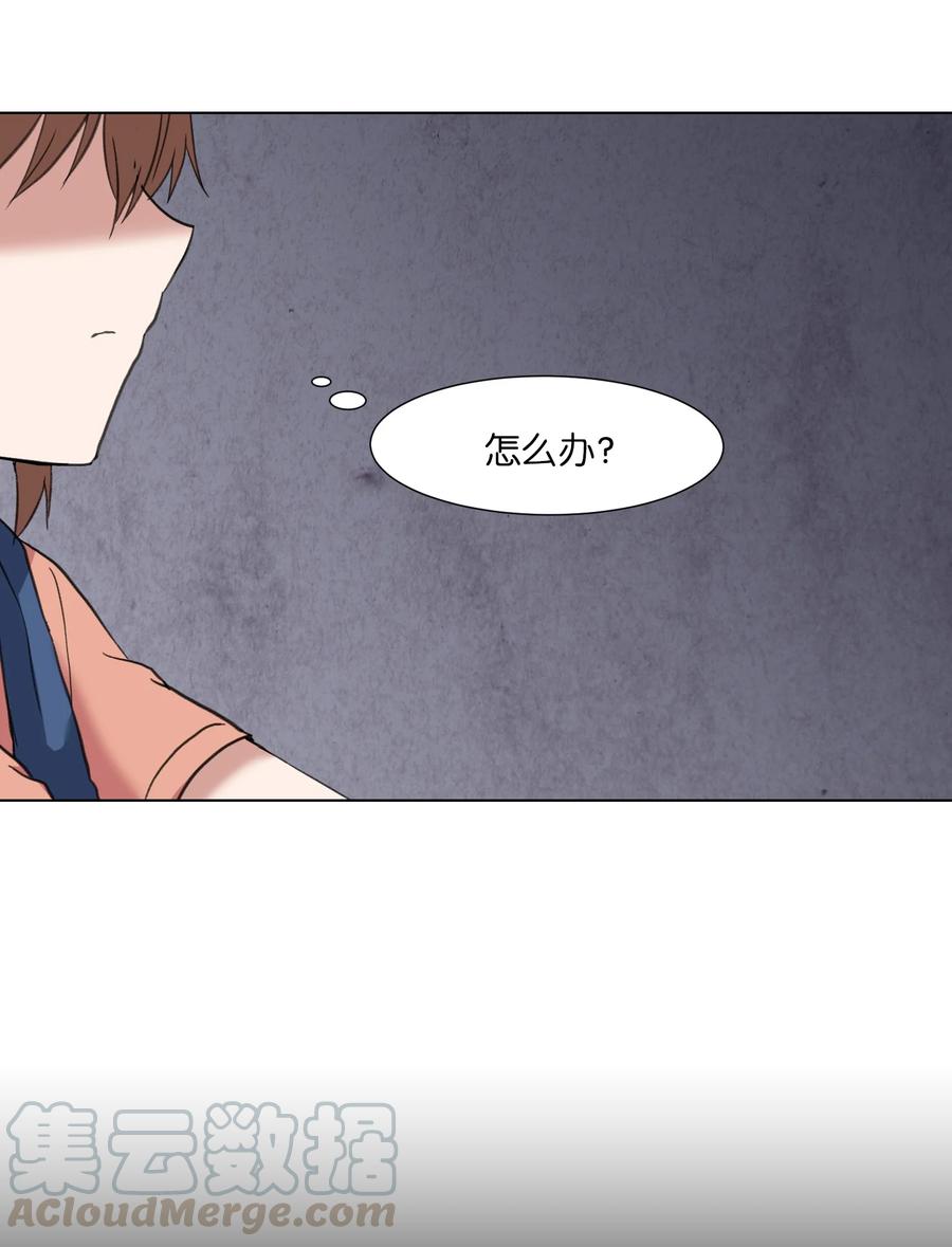 06 新宇学长(1/2)-第6话