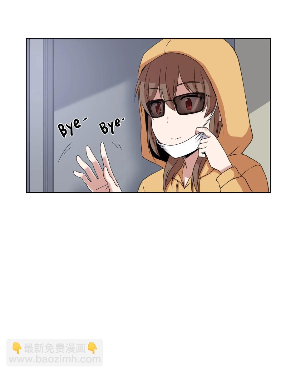 06 新宇学长(1/2)-第6话