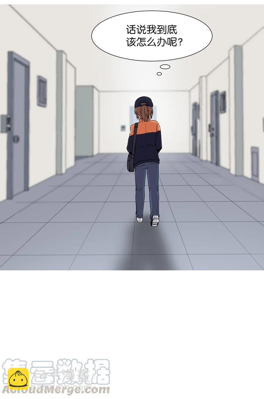 06 新宇学长(1/2)-第6话