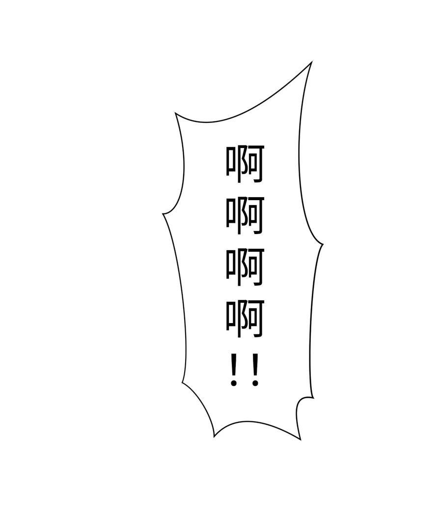 06 新宇学长(1/2)-第6话