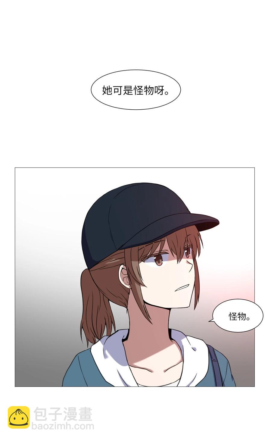 52 反抗(1/2)-第52话