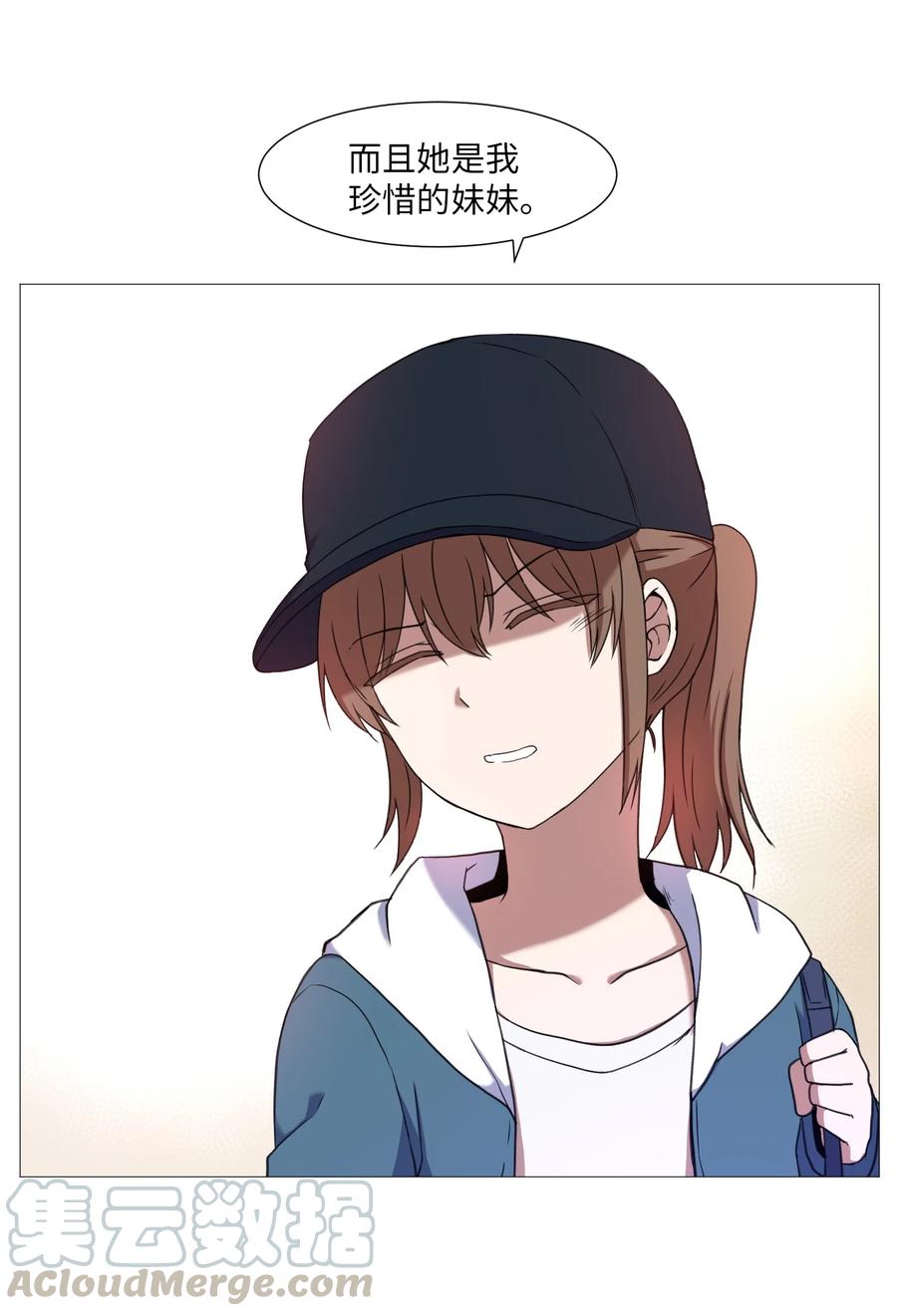 52 反抗(1/2)-第52话